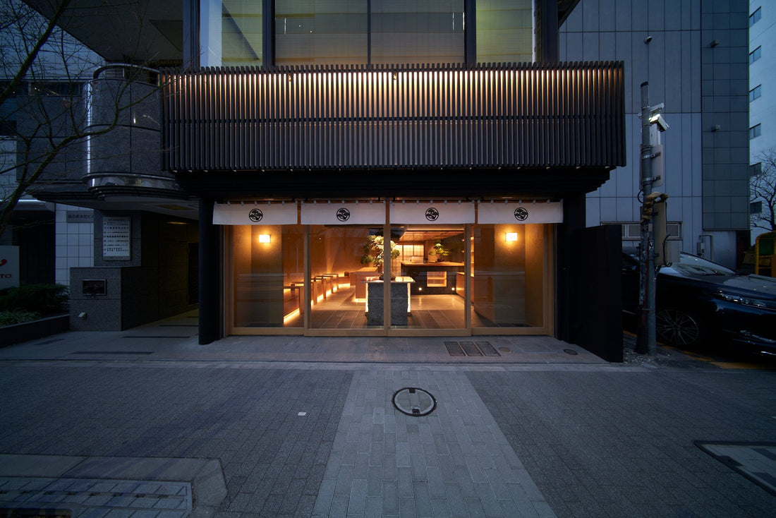 Nihonbashi Coffee Beans