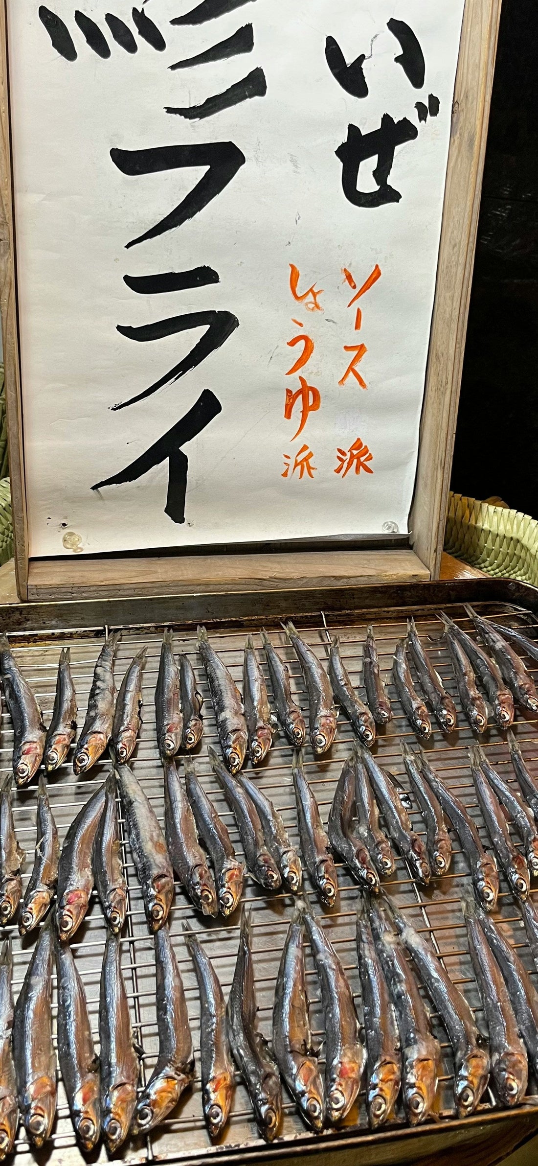 Best Tsukiji Coffee Shops
