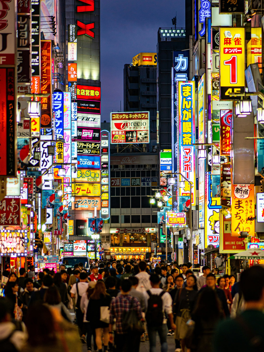 Best Coffee in Shinjuku: A Complete Guide