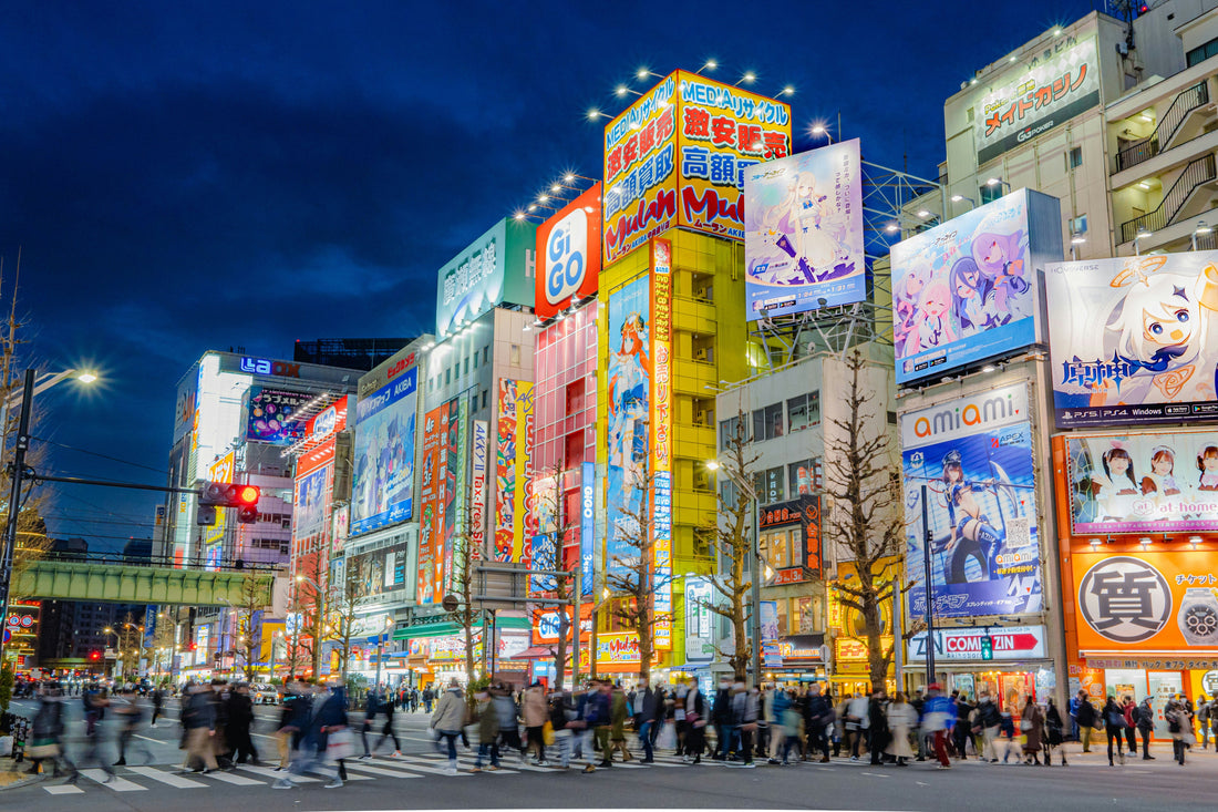 Best Coffee in Akihabara: A Complete Guide