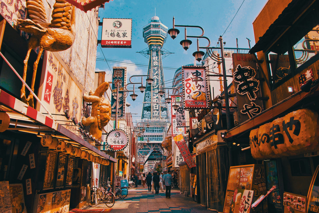 Best Coffee in Osaka: A Complete Guide with Top 10 Cafes