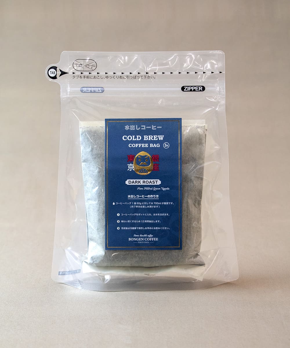 BONGEN 冷萃咖啡包– BONGENCOFFEE