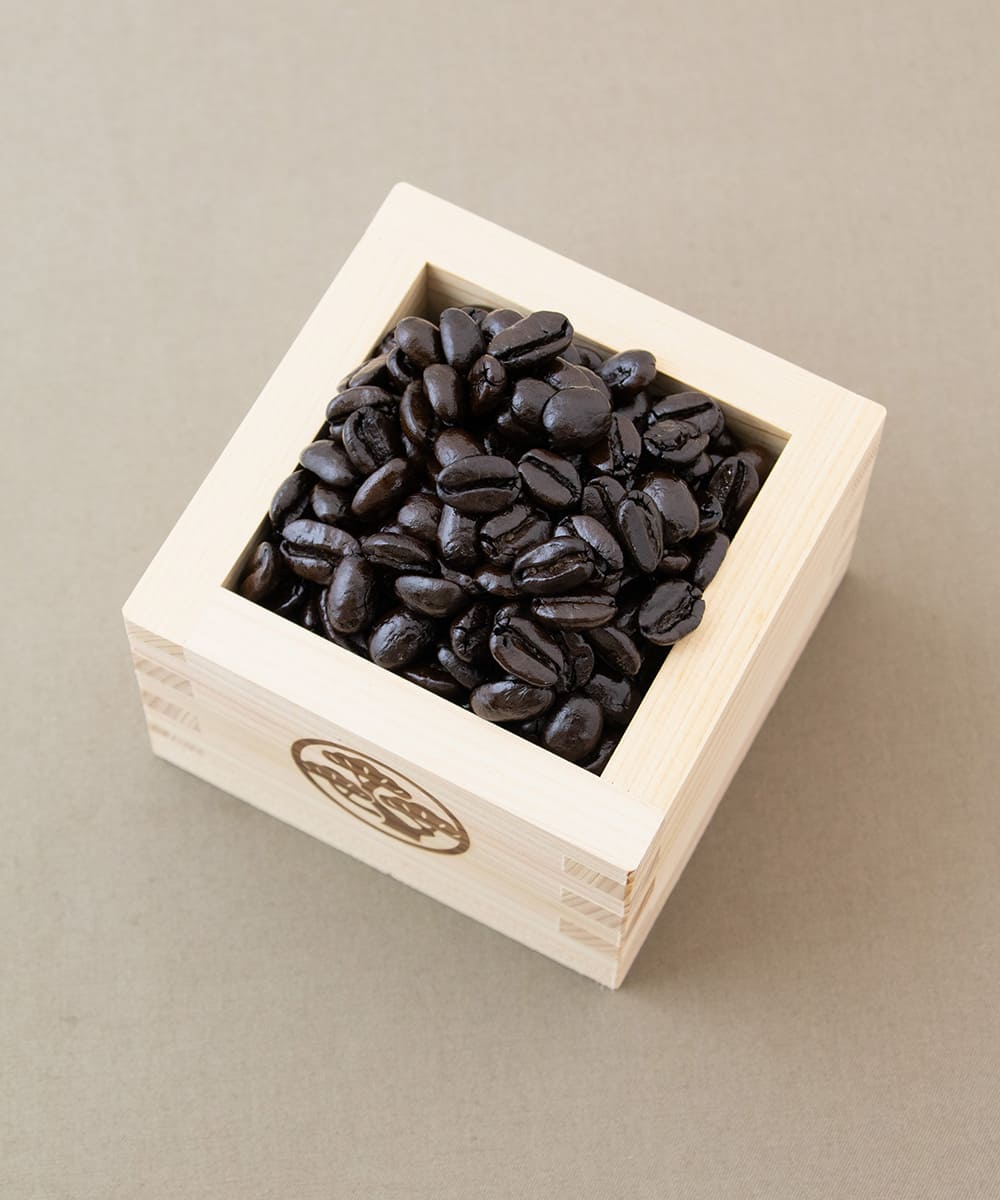 Ultra dark roasted, naturally grown in Uganda