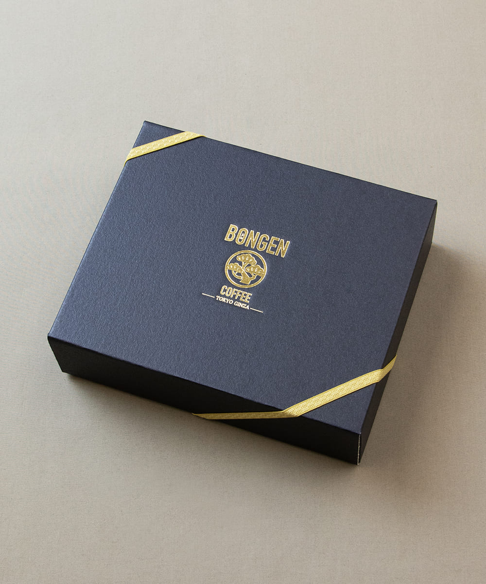 【GIFT】BONGEN 深煎り人気2種ギフトセット