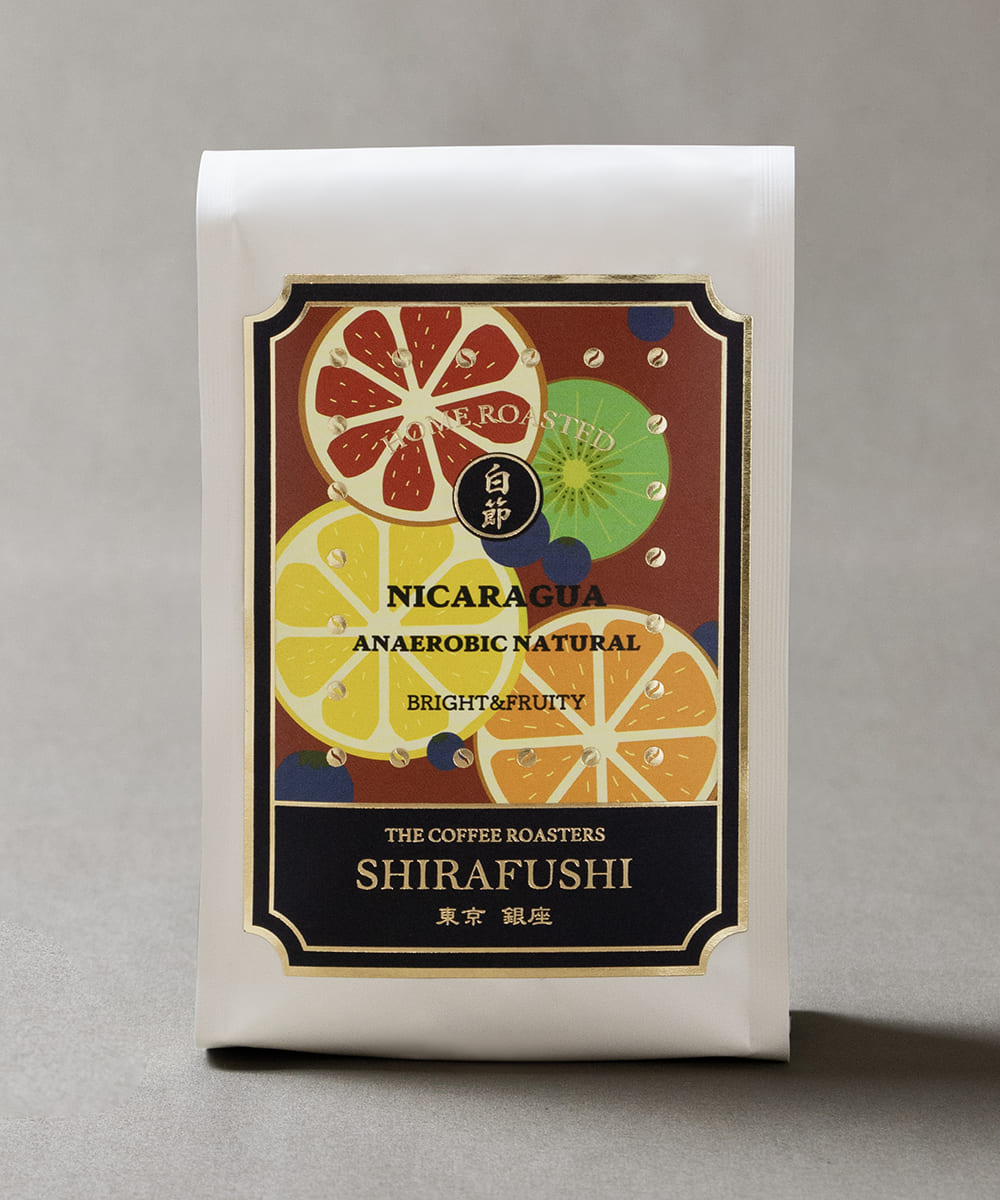 NICARAGUA NATURAL – BONGENCOFFEE