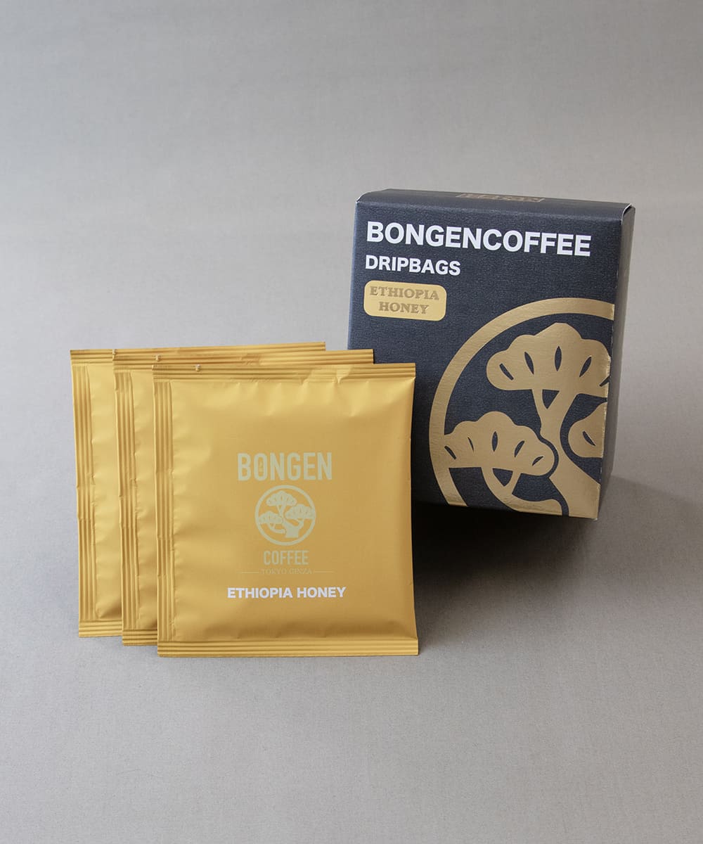 ORIGINAL DRIP BAG SET (10 bags each)