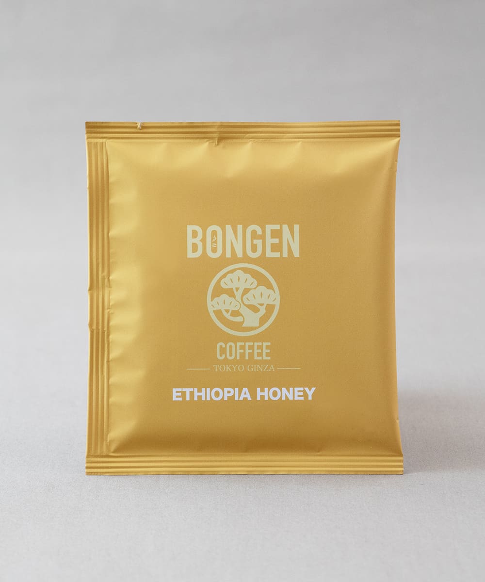 ORIGINAL DRIP BAG SET (10 bags each)