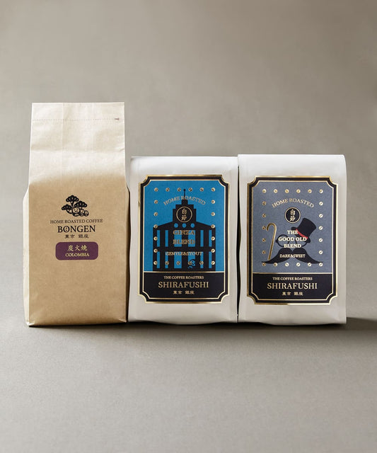 Dark roast ultimate select 3-piece set
