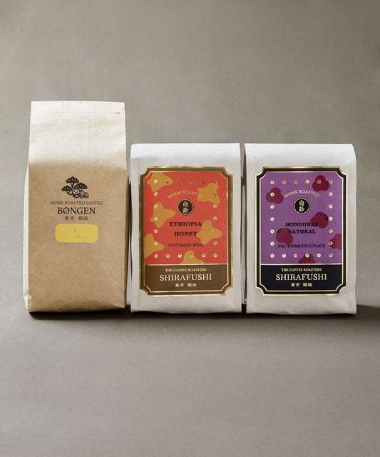 Three lightly roasted fruity coffees bursting with fruit flavor