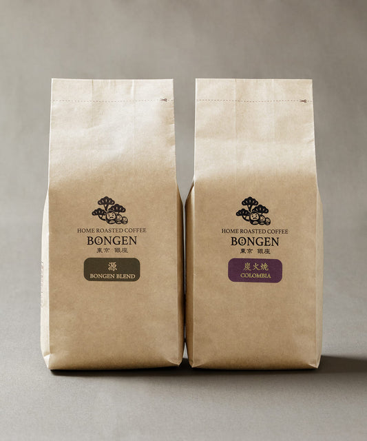 BONGEN dark roast 2-piece set