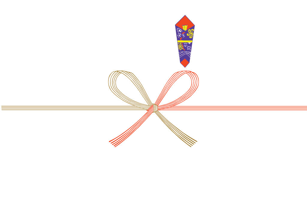 慶事用のし(蝶結び)