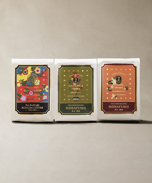 BONGEN Light Roast Luxury 3 Types