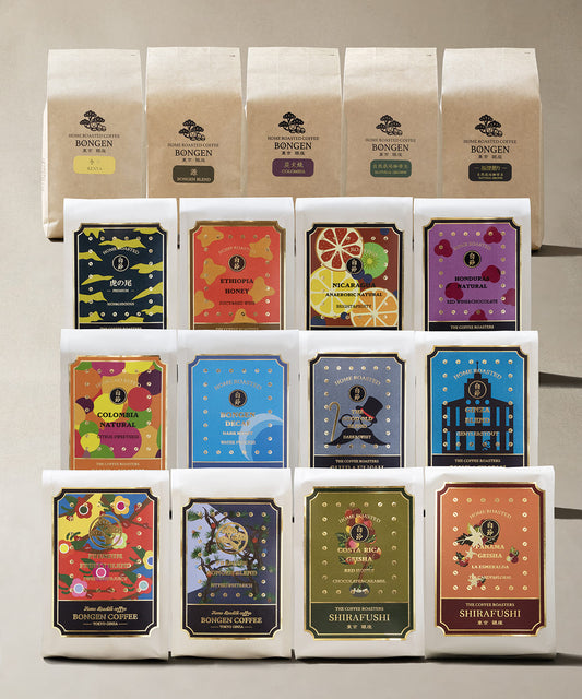 BONGENCOFFEE COMPLETE SET (17 types in total)