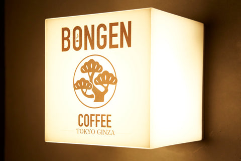 GINZA BONGENCOFFEE 公式 オンラインストア