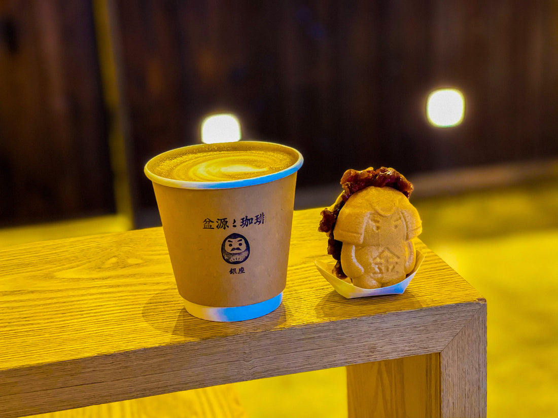 銀座でデザートを楽しむなら｜和と洋が融合するBONGENCOFFEEの特別スイーツ