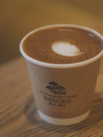 Wagashi and BONGEN LATTE