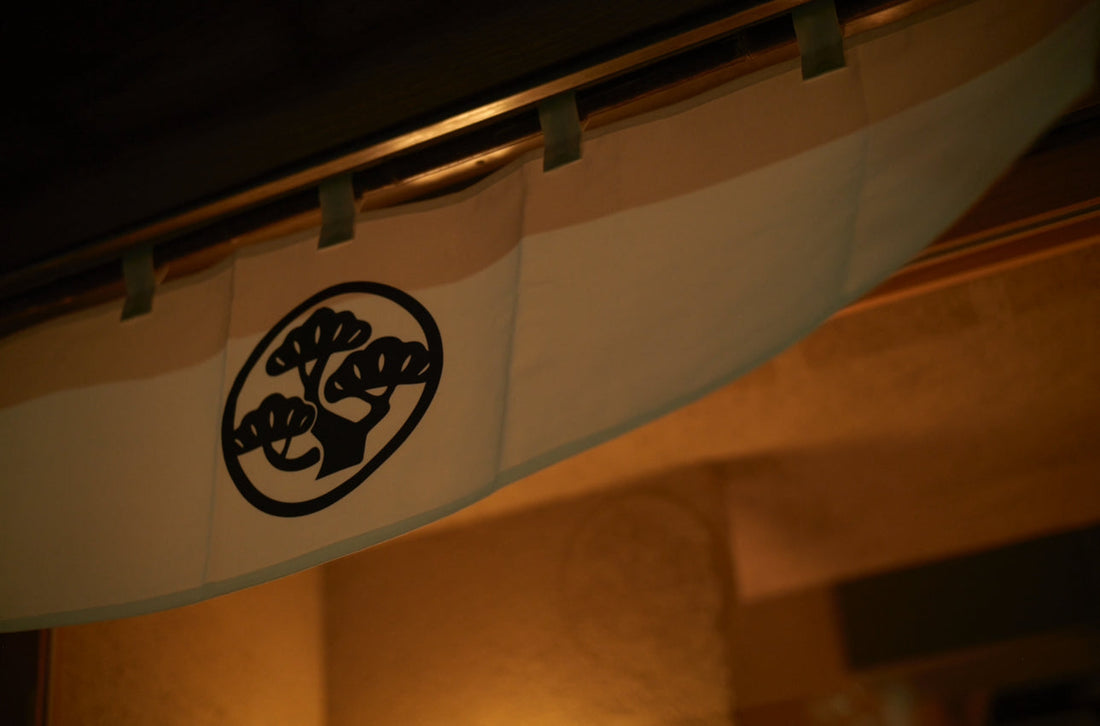 BONGEN BEANS STORE GINZA