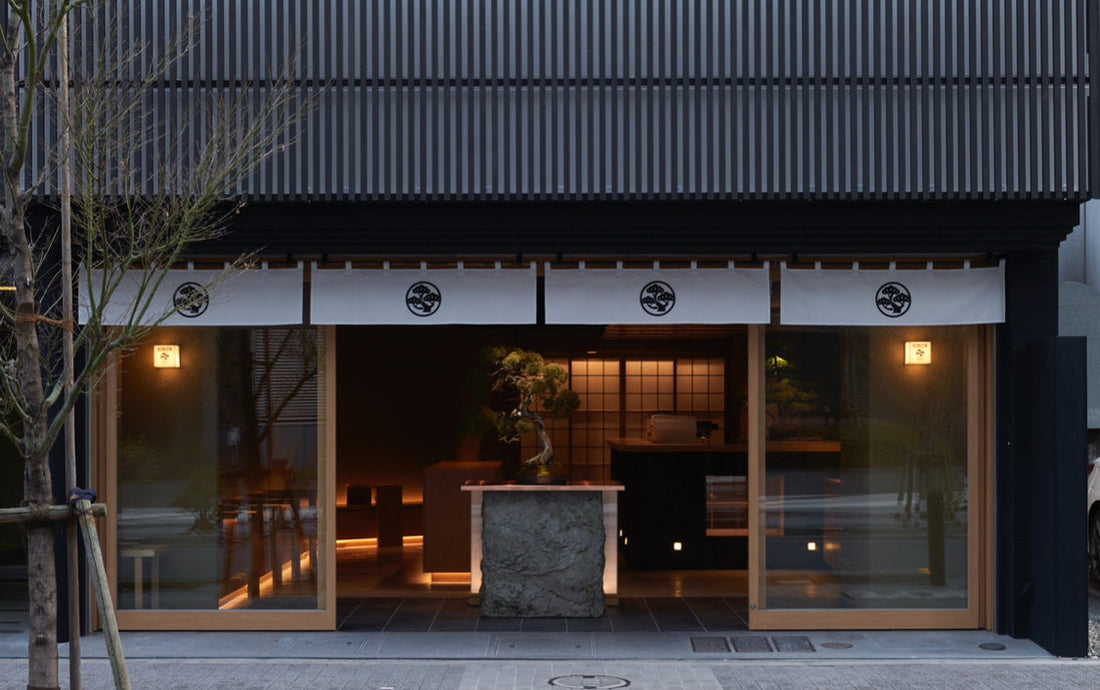 Discover NIHONBASHI COFFEE