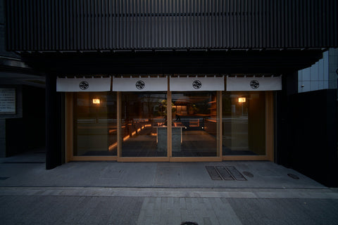 Nihonbashi Coffee: Tradition Meets Modernity with BONGENCOFFEE
