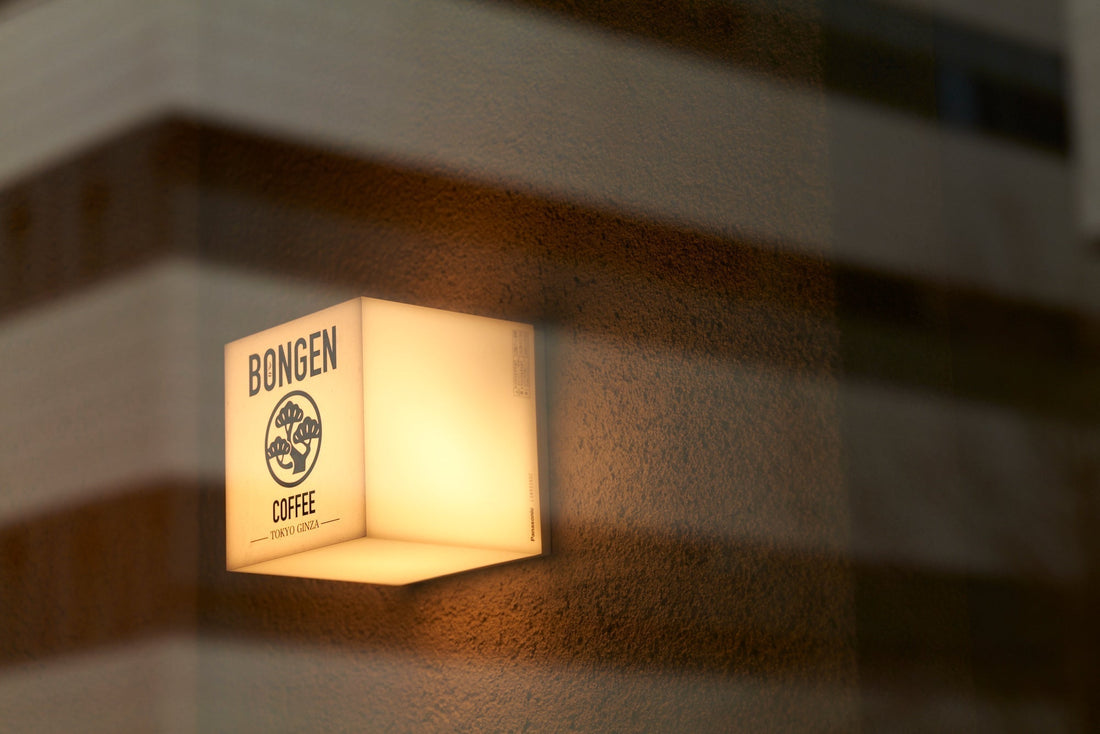 GINZA BONGENCOFFEE 公式 通販