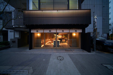 Nihonbashi Coffee Beans