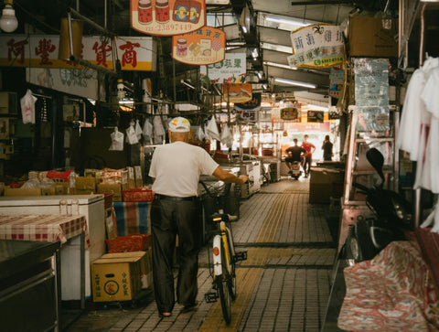 Tsukiji Coffee Guide