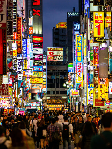 Best Coffee in Shinjuku: A Complete Guide