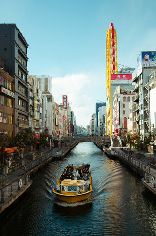 Best Coffee in Osaka: Map & Guide
