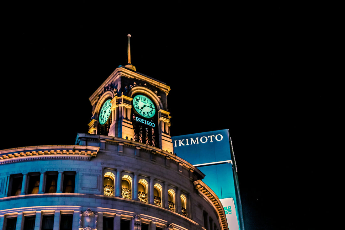 Discover GINZA COFFEE