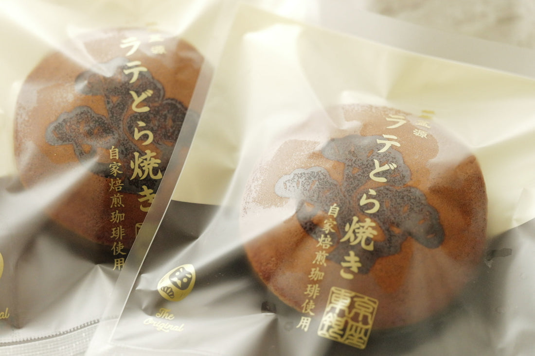 ラテどら焼き
