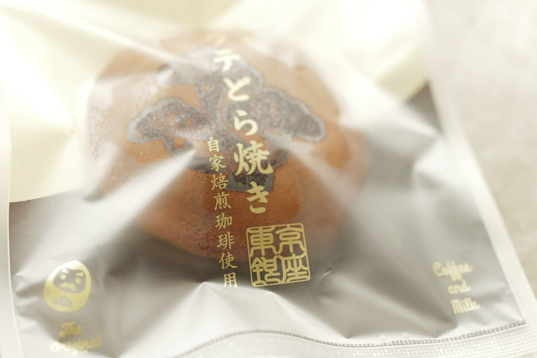 BONGEN DORAYAKI