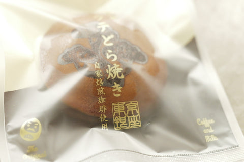 BONGEN DORAYAKI