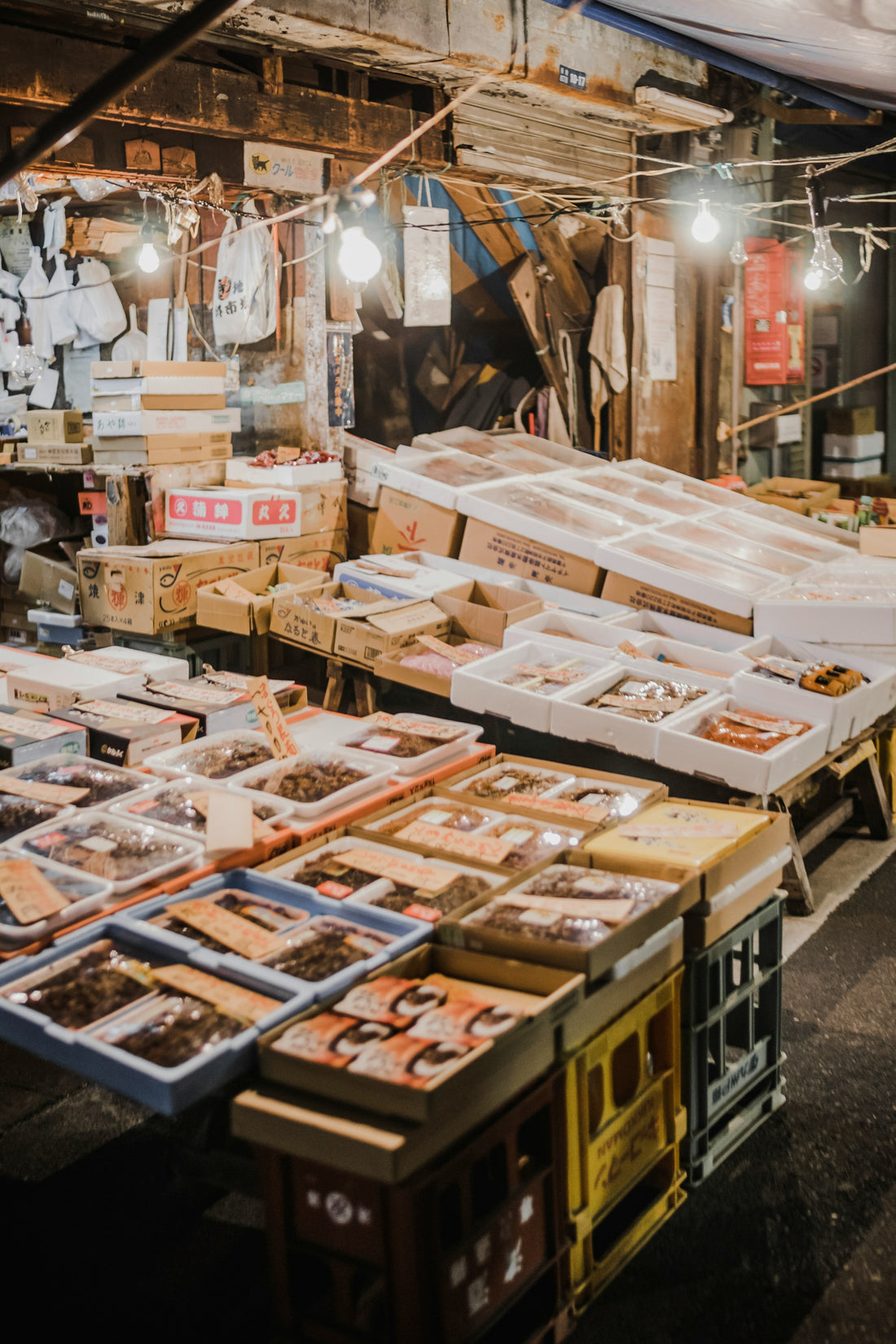 Tsukiji Coffee