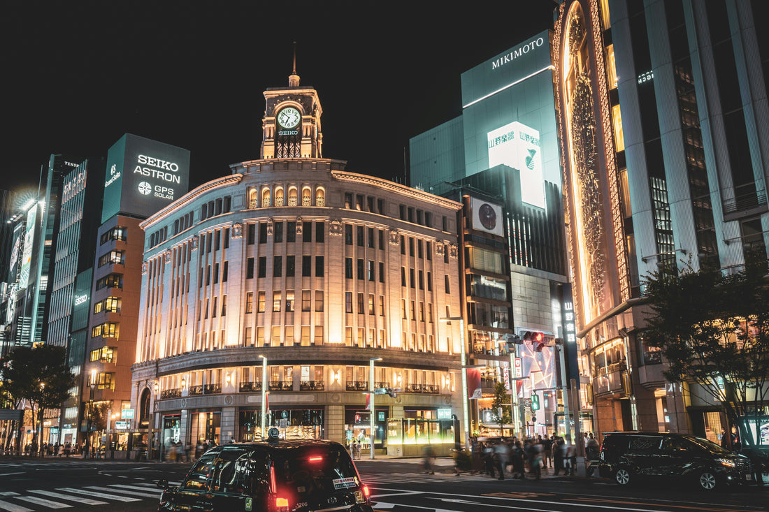 銀座の歴史