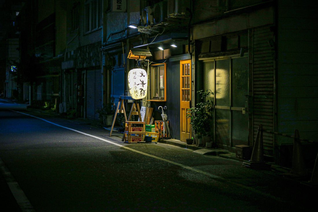 Japanese Coffee Culture: From Kissaten to Specialty Cafes