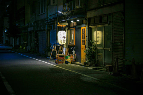 Japanese Coffee Culture: From Kissaten to Specialty Cafes