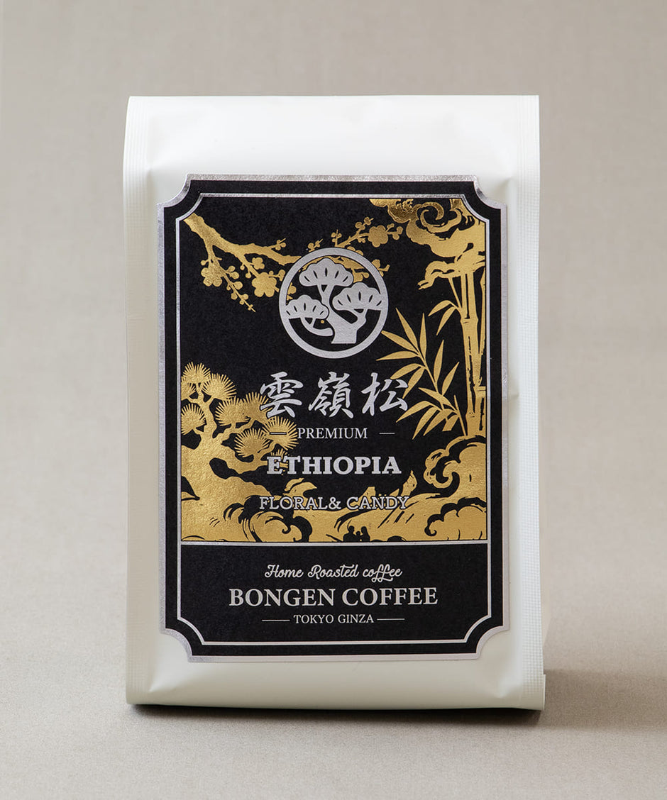 新商品 – BONGENCOFFEE
