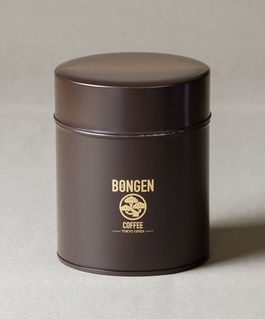 BONGEN コーヒー缶 ビーンズブラウン (220g)