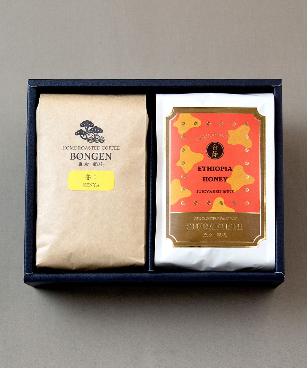 【GIFT】BONGEN浅煎り人気2種ギフトセット – BONGENCOFFEE
